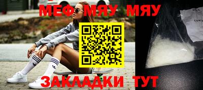 марихуана Гулькевичи