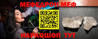 марихуана Гулькевичи