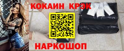 мескалин Гудермес