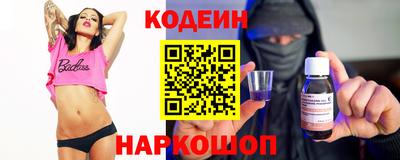 марихуана Гулькевичи
