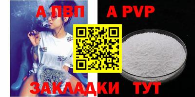 MDMA Premium VHQ Лесной