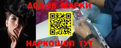 MDMA Гуково