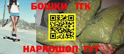 мескалин Гудермес