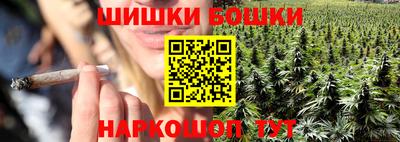 марихуана Гулькевичи