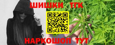 мескалин Гудермес