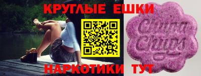 марихуана Гулькевичи