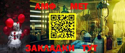 MDMA Гуково