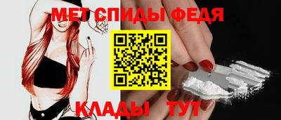 мескалин Гудермес