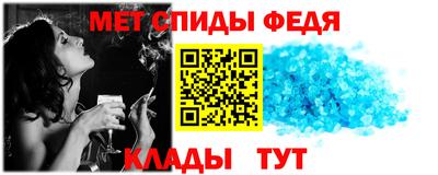MDMA Гуково