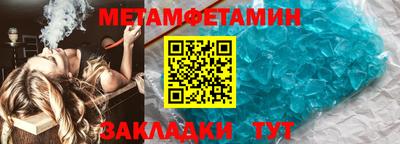 мескалин Гудермес