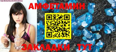 мескалин Гудермес