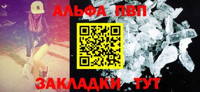 мескалин Гудермес