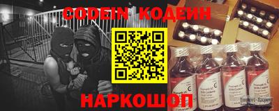 марихуана Гулькевичи