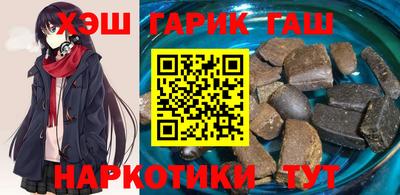 MDMA Гуково